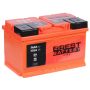 Автомобильный аккумулятор Brest Battery 6СТ - BS740 74А/ч-12V ст EN710 европейские обратная 278x175x175